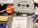 Sony SUPER METAL MASTER 60 min. Reference Audio Cassette Tape NUIOVA NEW BLANK