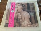 Madonna Like A Virgin & and Other Big Hits 12