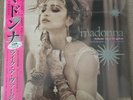 Madonna 12
