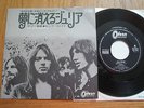 PINK FLOYD - JULIA DREAM - RARE JAPAN VINYL SINGLE 45 - ODEON OR-2840