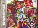 SCOTT WALKER DAVE DEE GROUP VICKY THE HERD MANFRED MANN JAPAN ONLY LP BEST HITS