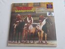 Record Store Day 2016 The Jimi Hendrix Experience Smash Hits new/sealed