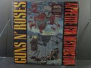 GUNS N’ ROSES Appetite For Destruction LP New SEALED Robot Cover ORIGINAL Vinyl