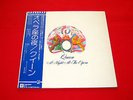 Queen?LP?A NIGHT AT THE OPERA?w/Obi?japan?EX?