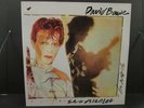 DAVID BOWIE Scary Monsters LP Rare BLUE VINYL Reissue 2014 RCA
