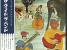 THE BAND - MUSIC FROM THE BIG PINK  2013 SHM REMASTERED JAPAN MINI LP CD