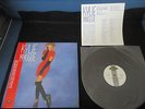 Kylie Minogue Got to Be Certain Japan Promo Vinyl 12 inch Single w OBI PWL Synth