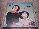 Mireille Mathieu WHITE CHRISTMAS Japan 7