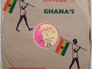 LORD KITCHENER birth of ghana CATCHY CALYPSO JAZZ OG 78rpm MELODISC ?