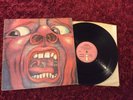 King Crimson IN THE COURT OF THE CRIMSON KING Vinyl LP 1st Press Island ILPS9111