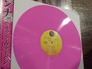 RSD 2016 MADONNA BRIGHT PINK VINYL LIMITED LIKE A VIRGIN & OTHER HITS UNPLAYED