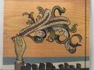 ARCADE FIRE Funeral  2005 US 1st Issue embossed gatefold NM