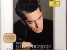 Beethoven 9 Symphonies Herbert Von Karajan Deutsche Grammophon 8LP box set Tulip