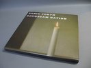 Sonic Youth Daydream Nation 4 LP Deluxe Vinyl Box Set GOO-013