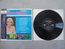 SYLVIE VARTAN Cover Screen Themes JAPAN LP w/ OBI SHP-5418 $4S/H Cherchez I'dole