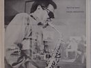 ANTHONY ORTEGA: New Dance REVELATION USA Spiritual Free Jazz ’67 ORIG NM- LP