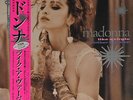 rare MADONNA like a virgin + other hits SEALED RSD 2016 140 gram PINK 12