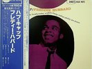 FREDDIE HUBBARD / HUB CAP / BLUE NOTE / JAZZ / KING JAPAN OBI