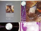 TANGERINE DREAM ATEM OHR YX-7126-AX Japanese Pressing OBI Vinyl LP