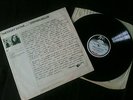 Stephen Miller / Lol Coxhill - The Story So Far...Oh Really LP UK VG+/VG+ # Jazz