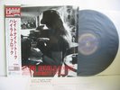 HIRAM BULLOCK Late Night Talk LP 180g Vinyl JAPAN TOKUMA VENUS TKJV-19060 OBI ^