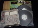 Bob Marley & The Wailers Babylon By Bus Japan 2x LP Vinyl Promo White Label