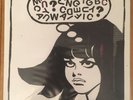 Andy Votel / Tandy Love - Anagram Jam LP - No 4/69  Freak Funk Psychadelic Rare