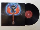 GIDEON'S ARMY: Rock And Roll LP Asaph private Xian AOR hear
