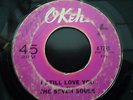 SEVEN SOULS--I STILL LOVE YOU / I'M NO STRANGER--OKEH 4-7289--RARE SWEET SOUL