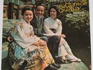 HORACE SILVER QUINTET 
