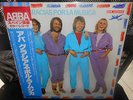 LP   ABBA ?– Gracias Por La Musica    Japan  ' RED VINYL '  1980   w/OBI   MINT