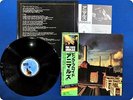 PINK FLOYD ANIMALS 25AP340 OBI LP EC1330