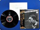 JOHN COLTRANE A Love Supreme IMP88060 OBI LP EB4127