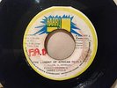 FUNKY BROWN&INNER CIRCLE/THE LAMENT OF AFRICAN PEOPLE VERY RARE DEEP ROOTS REGGA