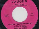 Jay JORDAN muhammad ali 45 killer DEEP FUNK afro funk MODERN SOUL hear ?
