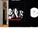 THIN LIZZY bad reputation JAPAN orig LP w/OBI PROMO rare