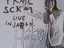 PRIMAL SCREAM**LIVE IN JAPAN (GATEFOLD)**2 VINYL SET