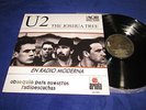 U2 