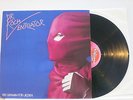 Dr. Koch Ventilator - 105 Gramm für Jeden-Wave/Electronic LP 1983 Reflektor Z NM