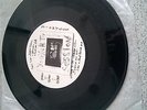 RARE - 45 tours vinyle  EP  DIONYSOS  Yoghurt Session