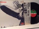 Led Zeppelin Self Title Sd 8216 Excellent With Gold Seal 1969