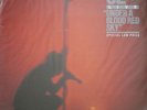 U2 - Under A Blood Red Sky - SEALED, 1983, 90127-1