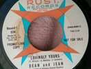 DEAN AND JEAN: LOVINGLY YOURS..RUST PROMO COPY. 7