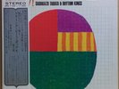 ?SADAKAZU TABATA DRUMMING BEAT vol3 Audiophile LP w/OBI JAPAN Drum Breaks LISTEN