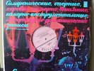 Leonid Kogan, Violin: Wieniawski Fantasy from 'Faust' Op 20 / Ravel Gypsy Girl