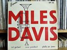 Miles Davis / Red Garland / Philly Joe Jones **Original UK Esquire EP 152 7