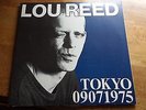 Lou Reed - Lp - Tokyo 09071975  near mint RARE tmoq