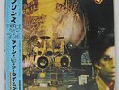 PRINCE - SIGN O THE TIMES 2LP 1987 JAPAN PRESS PAISLEY PARK COMPLETE w/sticker
