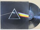 PINK FLOYD- Dark Side Of The Moon LP (UK Vinyl A-8/B-7) Vinyl EX-, Gatefold