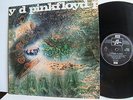Pink Floyd - A Saucerful Of Secrets  SCX 6258 UK LP  1968 Columbia